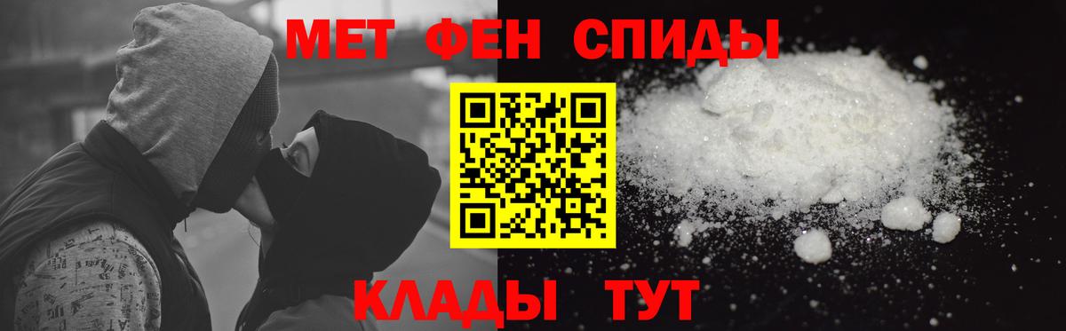 НБОМе  Канабис  ЭКСТАЗИ  MDMA  ГАШ  Меф кристаллы  Мефедрон кристаллы  Каспийск  Cocaine  APVP СОЛЬ  
