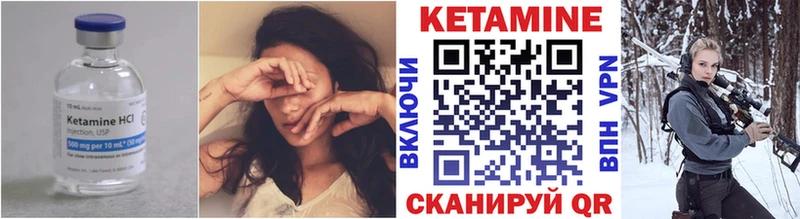 нарко площадка какой сайт  Каспийск  КЕТАМИН ketamine 