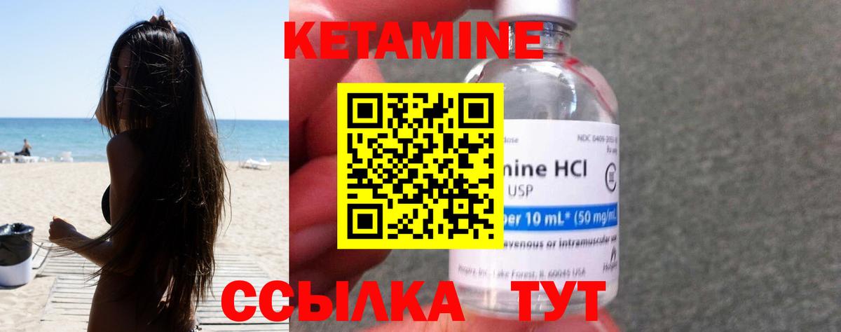 Гашиш Каспийск