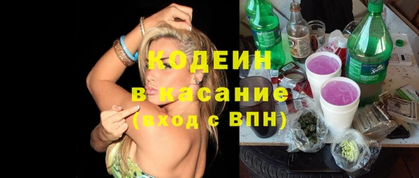 каннабис Нефтегорск