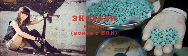 гашишное масло Покров