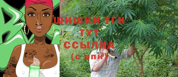 прущая мука Богданович