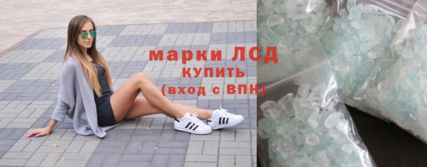 скорость mdpv Нея