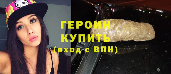 меф Покачи