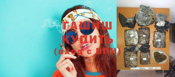 PSILOCYBIN Нефтекумск