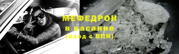 дмт Сафоново