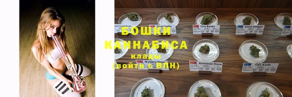 каннабис Нефтегорск