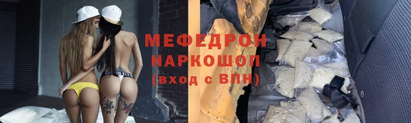 марихуана Киренск