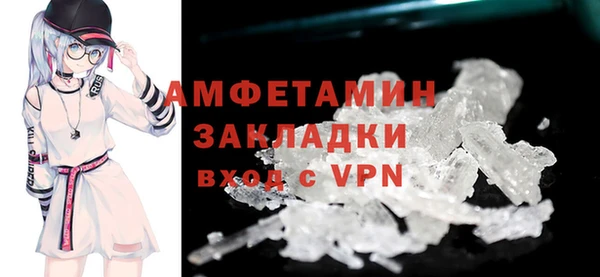 экстази Кукмор