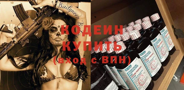 PSILOCYBIN Нефтекумск