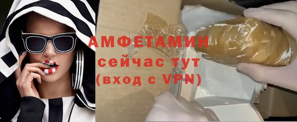 PSILOCYBIN Нефтекумск