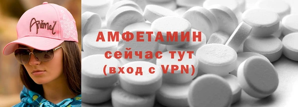 PSILOCYBIN Нефтекумск