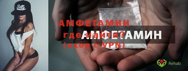 PSILOCYBIN Нефтекумск