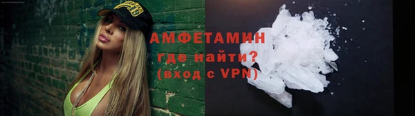 PSILOCYBIN Нефтекумск