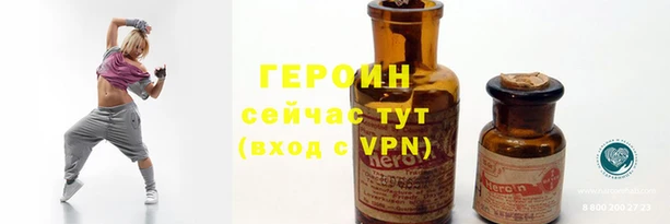 скорость mdpv Нея