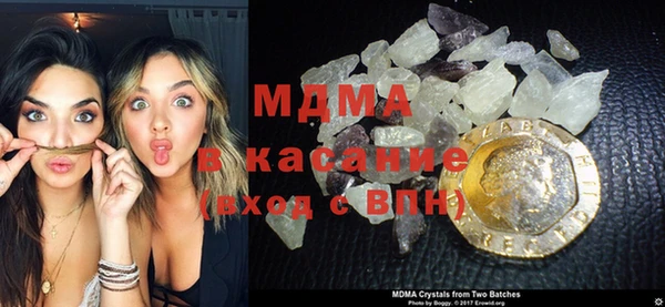 каннабис Нефтегорск