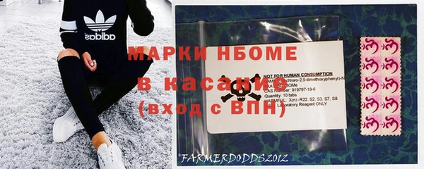 каннабис Нефтегорск