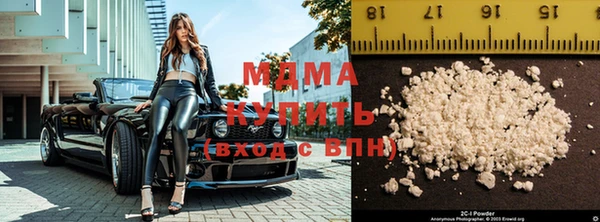 каннабис Нефтегорск