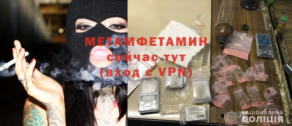PSILOCYBIN Нефтекумск