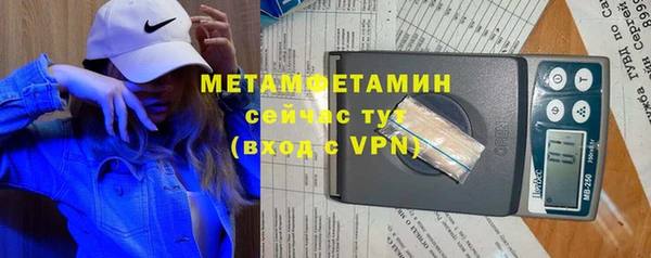 PSILOCYBIN Нефтекумск