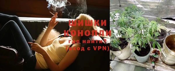 скорость mdpv Нея