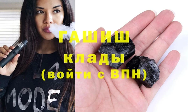 PSILOCYBIN Нефтекумск