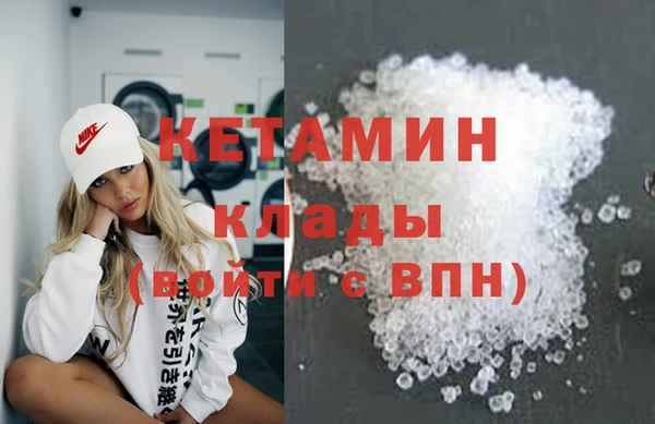 каннабис Нефтегорск