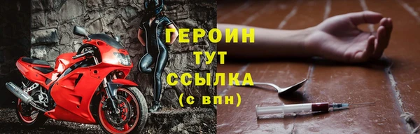 PSILOCYBIN Нефтекумск