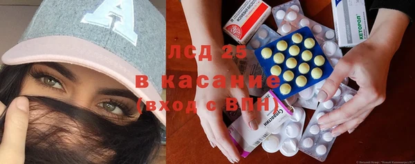 скорость mdpv Нея