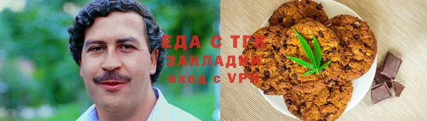 а пвп мука Киреевск