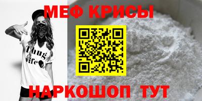 соль курить ск Волгодонск