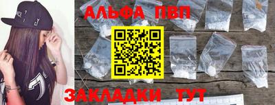 кокаин колумбия Волжск
