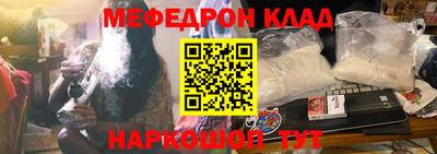 ешки Азнакаево