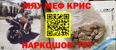 ешки Азнакаево