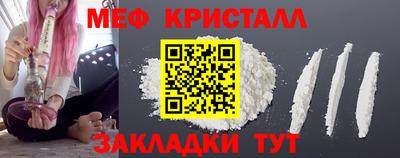 ешки Азнакаево