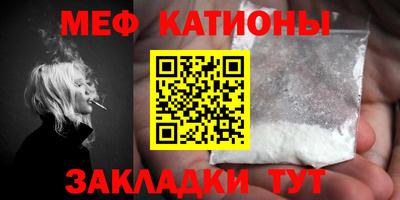 бошки Волжский