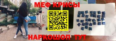 соль курить ск Волгодонск