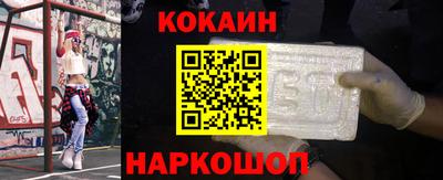 бошки Волжский