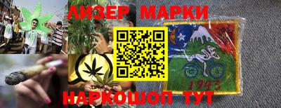 мдпв Абакан