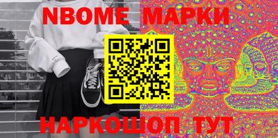 кокаин колумбия Волжск