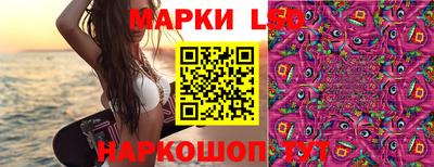 соль курить ск Волгодонск