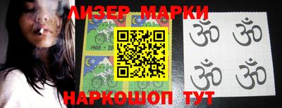 ешки Азнакаево