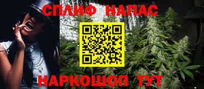бошки Волжский