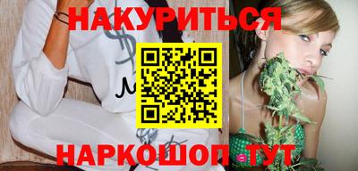 бошки Волжский