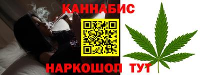 кокаин колумбия Волжск