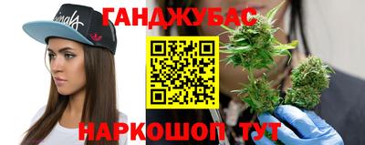 кокаин колумбия Волжск