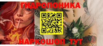 бошки Волжский