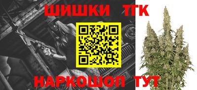 ешки Азнакаево