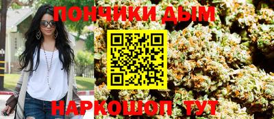 бошки Волжский