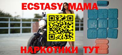 ешки Азнакаево